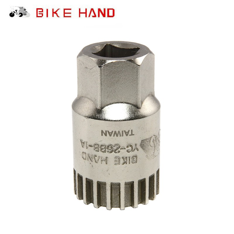 Cảo cốt giữa xe đạp bikehand YC 26BB