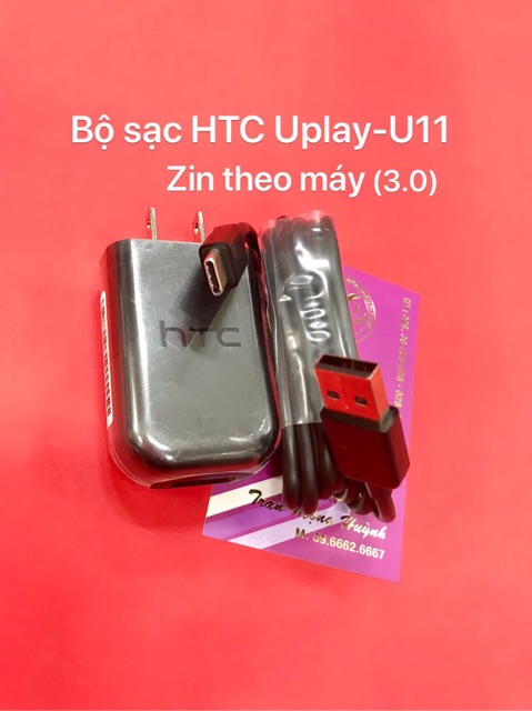 Sạc HTC Uplay - U11 zin bóc máy (3.0)