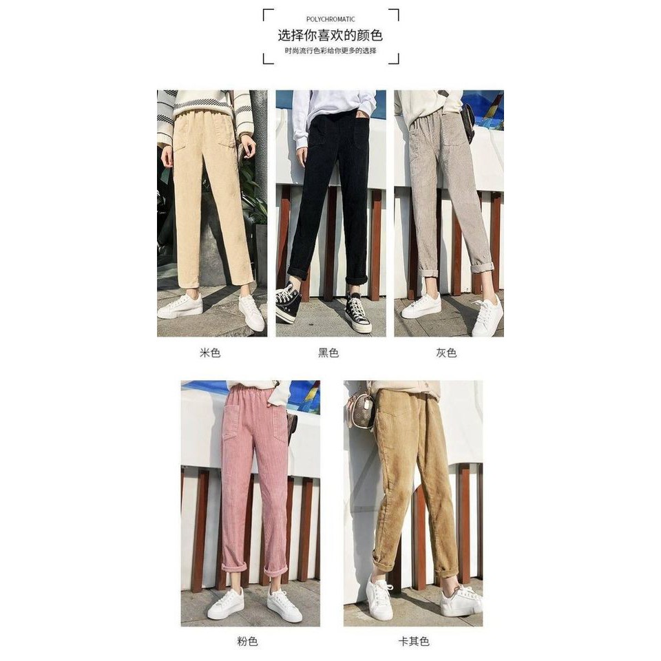 Quần baggy nhung tăm cho nữ 1710BG