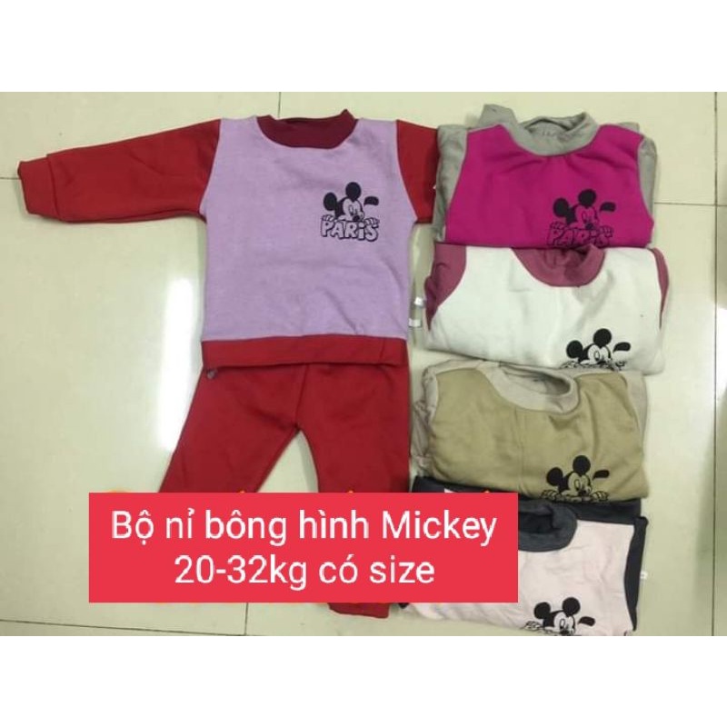 Bộ nỉ bông size đại bé trai bé gái 20-30kg ( 5-8 tuổi)