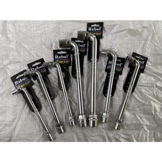 Khóa ống điếu REBEL từ 16,17,18,19 chính hãng
