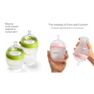 BÌNH SỮA COMOTOMO SILICONE 150ML/ 250ML