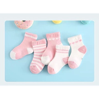 [ Hàng Xịn ] Tất cho bé đẹp/ 💋FREESHIP💋/ Đơn 200k/ Set 5 đôi tất đẹp tuyệt vời kèm ảnh thật - Mã 6002
