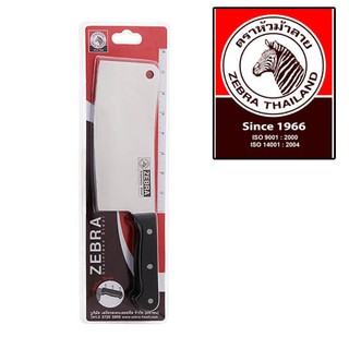 DAO CHẶT XƯƠNG ZEBRA 7.5''