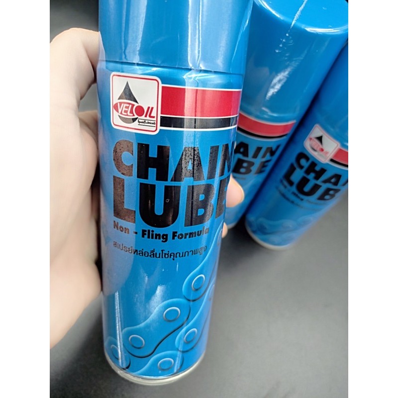 xịt dưỡng sên veloil thái lan chính hãng | BigBuy360 - bigbuy360.vn