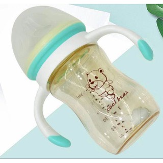 Bình sữa PPSU Gold Basime có tay cầm 300ml