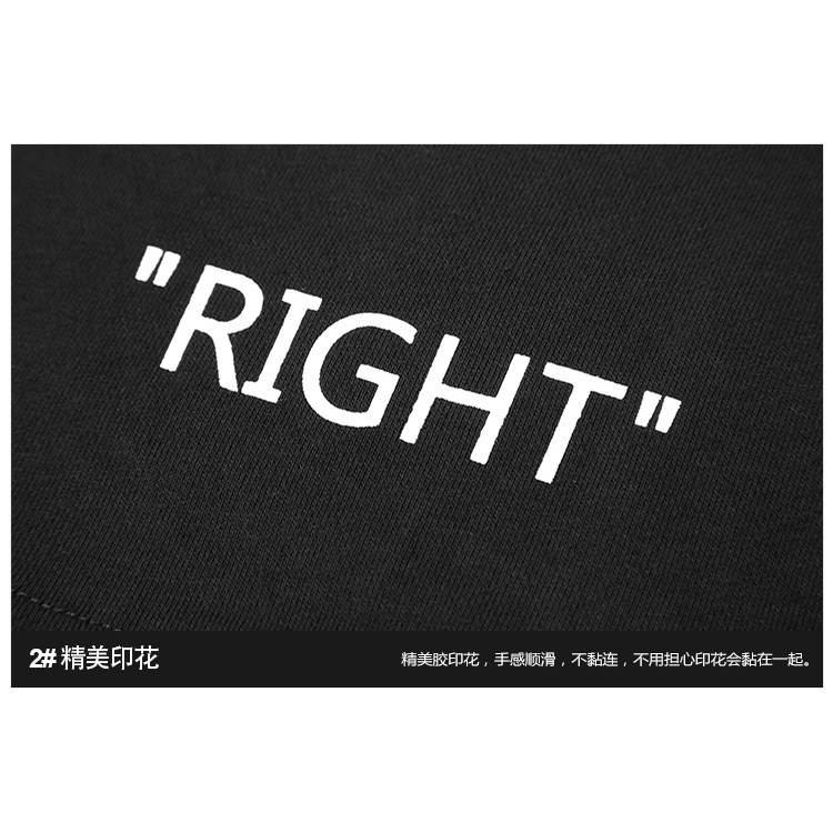 Quần short Nelly - Heybig : Mẫu SHORT RIGHT LEFT