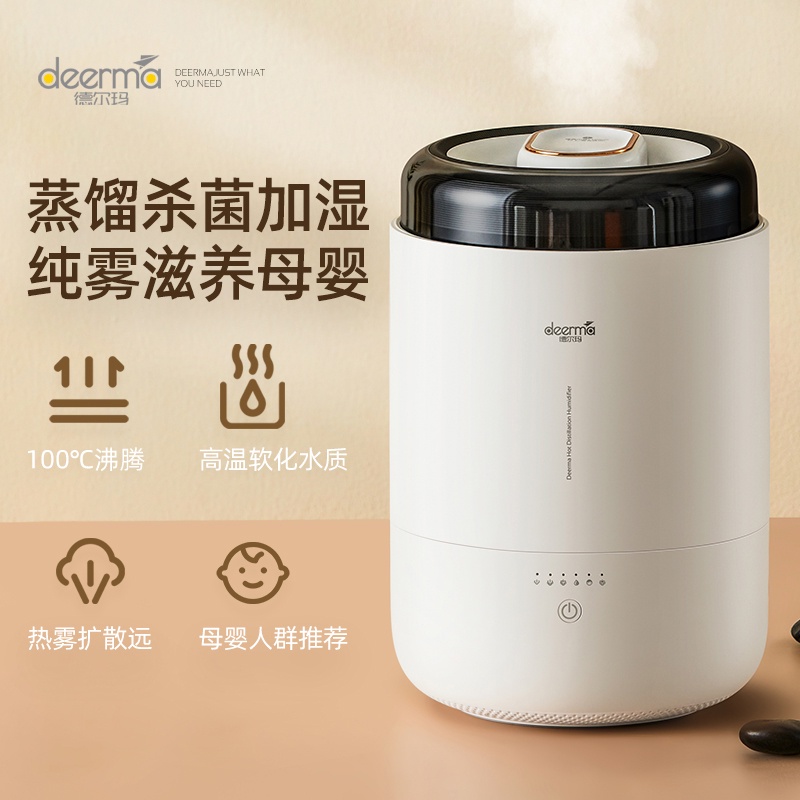 Máy phun sương thông minh hiệu suất cao Deemra DEM-RZ100