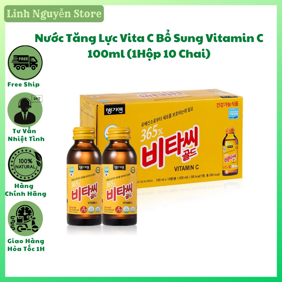 Nước Tăng Lực Vita C Bổ Sung Vitamin C 100ml (1 Hộp 10 Chai)