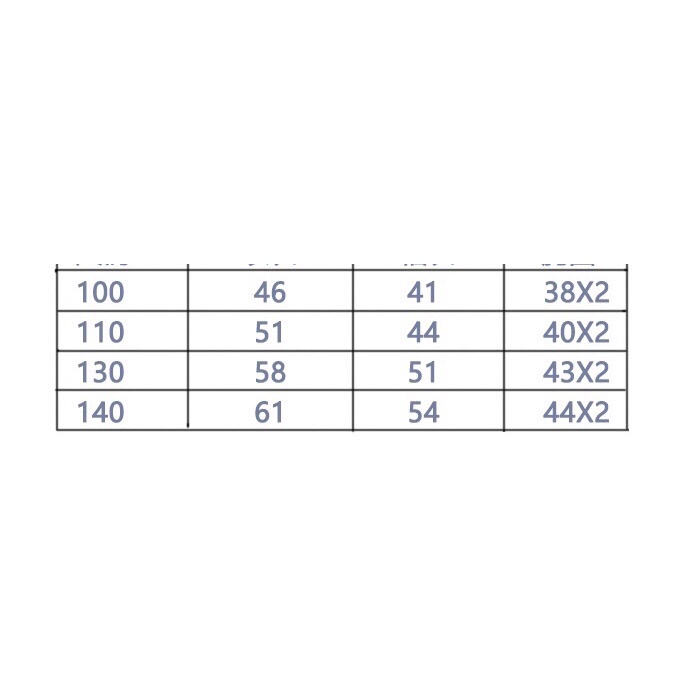 Áo khoác bé trai DKL 3-9 tuổi  Áo khoác gió 2 lớp lót nỉ bông 1221