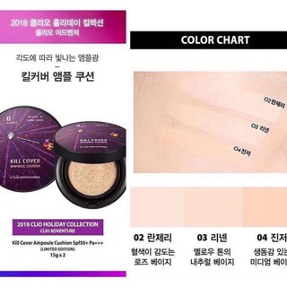 Phấn nước Clio kill cover ampoule