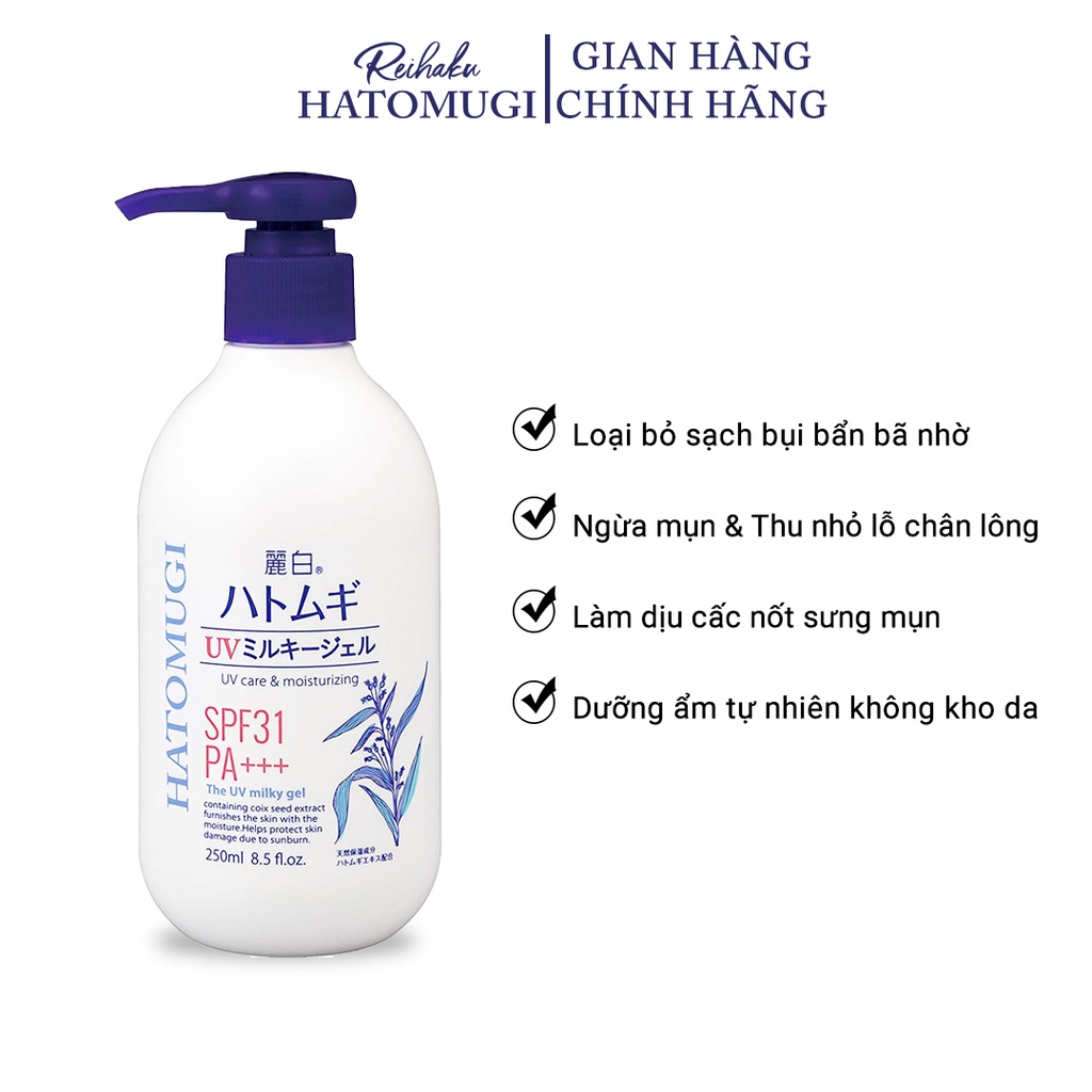 Sữa Dưỡng Thể Chống Nắng, Dưỡng Ẩm Reihaku Hatomugi UV Milky Gel SPF 31 PA+++ (250ml) | BigBuy360 - bigbuy360.vn