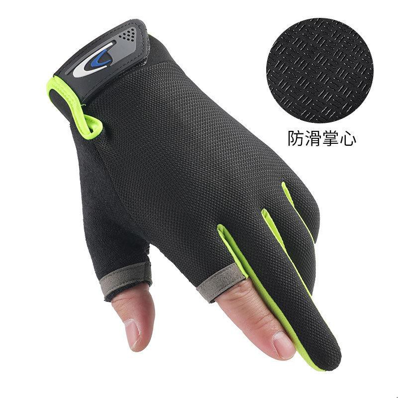 Găng tay chống nắng hai lớp bằng lụa lạnh siêu mỏng dành cho nam