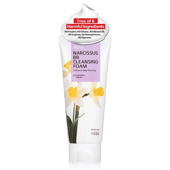 Sữa rửa mặt  hoa thủy tiên dưỡng ẩm, làm sạch sâu và mềm mịn da  Welcos Narcissus BB Cleansing Foam 130g