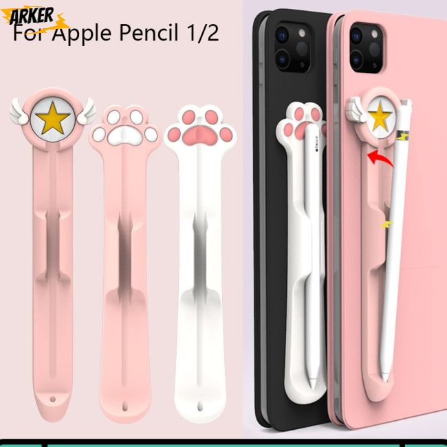 Vỏ Bọc Bút Cảm Ứng Từ Tính Bằng Silicon Có Giác Hút Cho Bút Cảm Ứng Cho Ipad Pencil1/2 Samsung