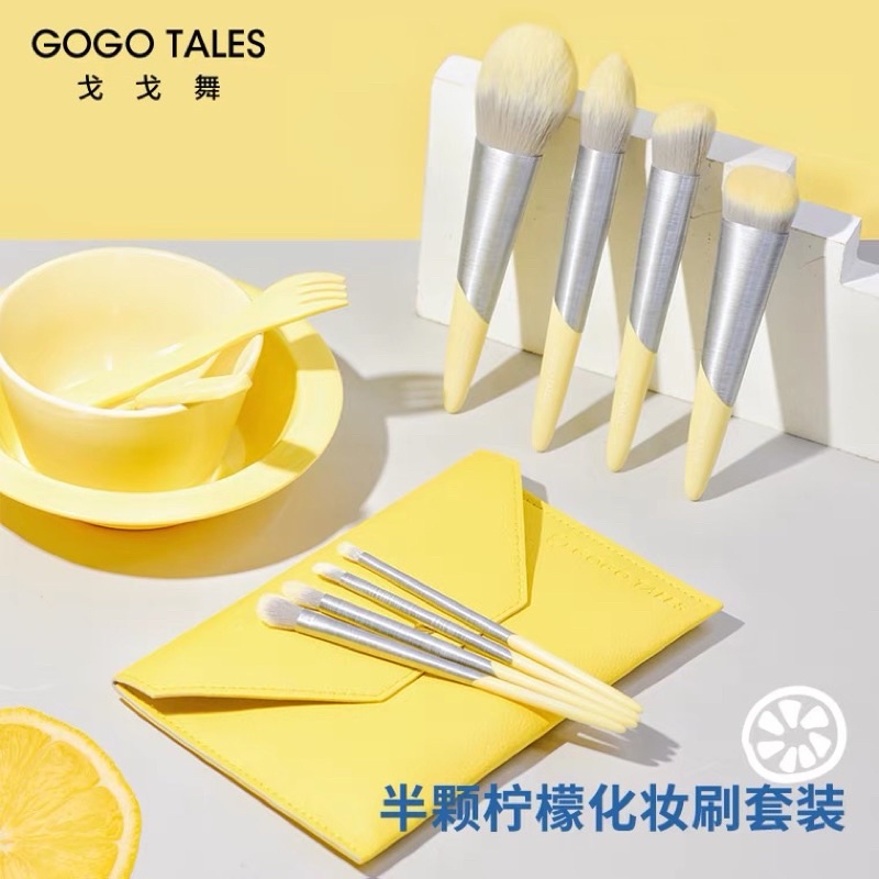 Bộ cọ trang điểm cá nhân GOGO TALES kèm túi da