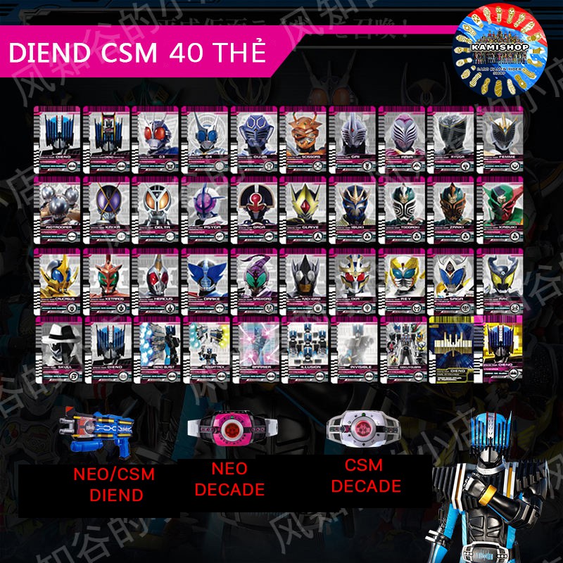 Bộ 40 CSM DIEND KAMISHOP đọc được trong CSM/NEO DECADE - CSM/NEO DIEND