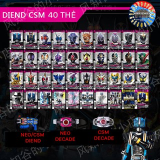 Bộ 40 CSM DIEND KAMISHOP loại kiểng không đọc được - Sử dụng sưu tầm