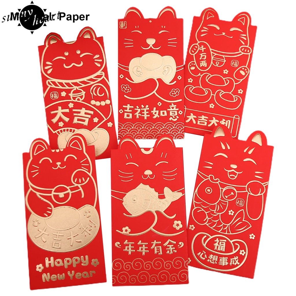 Phong bao lì xì ba chiều màu đỏ/vàng phong cách Trung Hoa cho năm mới