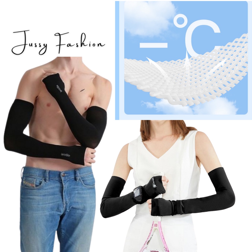 Combo Mũ Chống Nắng Rộng Vành Và Găng Tay Xỏ Ngón Cho Chị Em Khi Ra Ngoài Trời Nắng, Đi Du Lịch, Tập Thể Thao