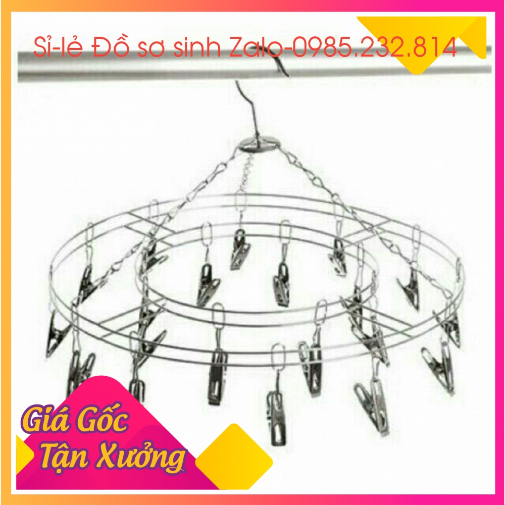 MÓC TRÒN INOX-Móc tròn inox phơi đồ sơ sinh cho bé loại 20 kẹp, phơi tất, khăn, yếm, mũ, thóp
