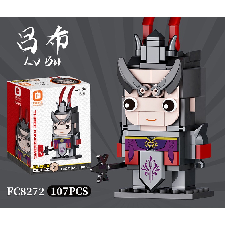 Mô hình lắp ráp nhân vật Tam Quốc