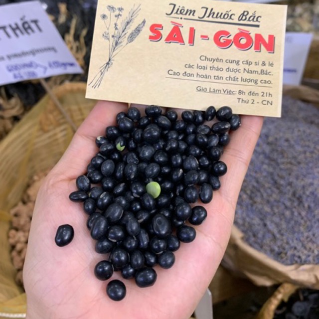 Đậu Đen Xanh Lòng Hạt To Tròn, Đã Rang Thơm 500g