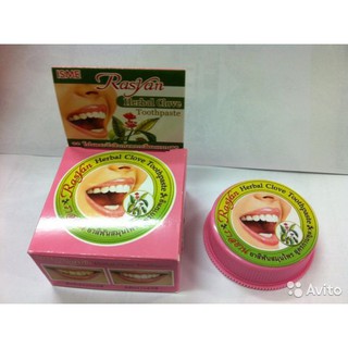 Kem làm trắng răng Herbal Clove Toothpaste Thái Lan