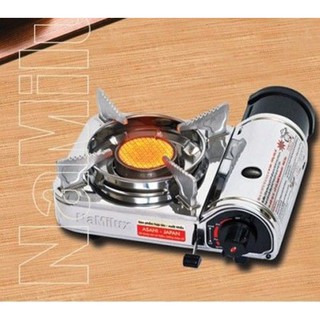 Bếp gas du lịch hồng ngoại Namilux NA-171AS