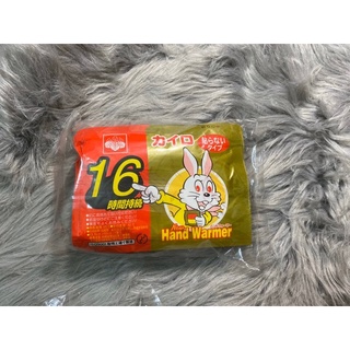 Combo 20 miếng dán giữ nhiệt Kairo Nhật 16h