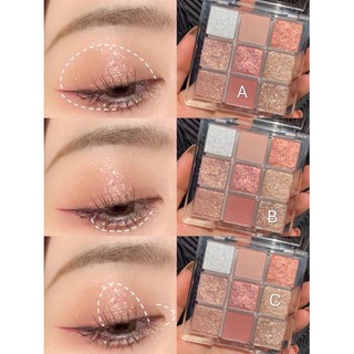 Phấn mắt nhũ 9 ô dikalu coco venus
