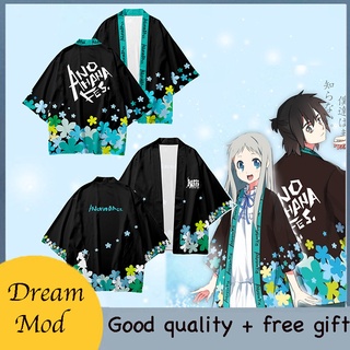 Áo khoác kimono hóa trang nhân vật Haori Yukata phim Anime Anohana