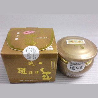 KEM SÂM LINH CHI LU LAN JINA SIÊU TRẮNG - CHỐNG NHĂN - NÁM - TÀN NHANG