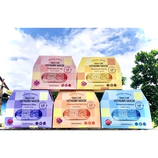 Mặt nạ BANOBAGI cấp ẩm, dưỡng trắng (mẫu mới 2022)