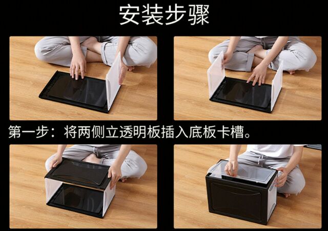 Hộp đựng giầy mở cửa ngang nhựa đẹp.