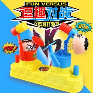 trò chơi đối kháng funny game _ 2 e bé gõ đầu nhau, giúp phát triển kỹ năng phản xạ và tư duy cho bé - Nếu để nói rằng c