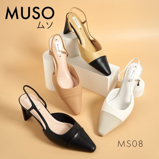 Giày cao gót 7cm Muso mũi nhọn 2 màu đế vuông sang chảnh
