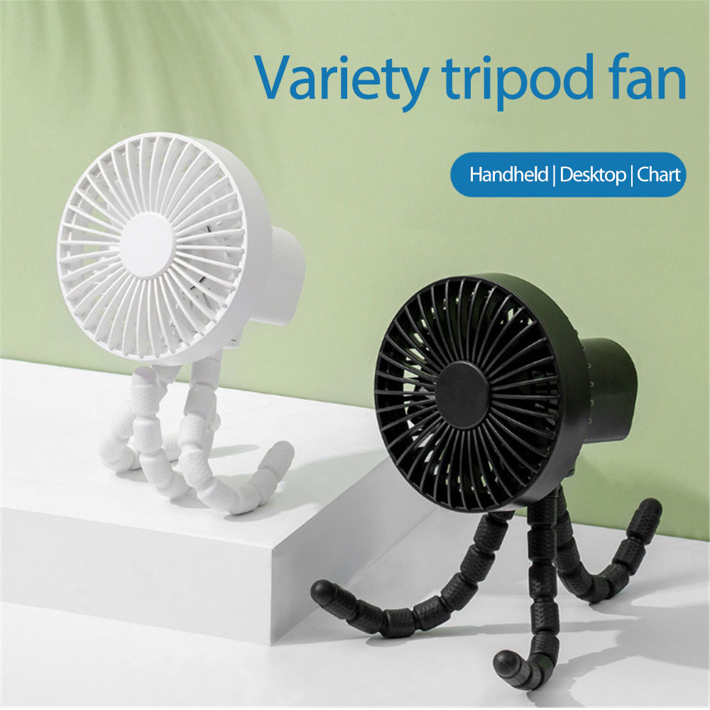 Automatic shaking head fan desktop mini electric fan octopus bracket fan USB gale student dormitory bed