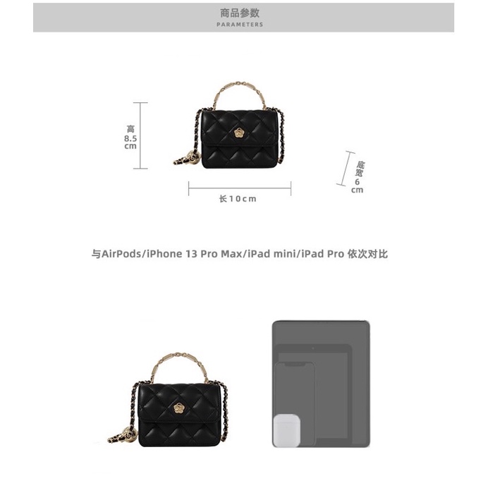 Túi 𝗡𝗿𝗲́𝘁𝗿𝗼 mini tay cầm kim loại