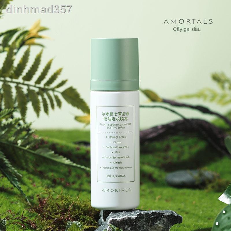 ♚✸❉Xịt trang điểm kiểm soát dầu Ermutuo Bồ Đào Nha lâu trôi dưỡng ẩm giữ không làm lớp chống mồ hôi nhanh đai cầm tay | BigBuy360 - bigbuy360.vn