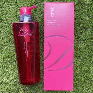 Dầu gội phục hồi dành cho tóc thường và khô Milbon Deesse's Neu Due Willowluxe - 500ml