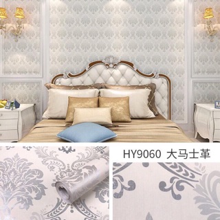 10m GIẤY DÁN TƯỜNG HOA VĂN ĐỨC MÀU BẠC {có keo sẵn}