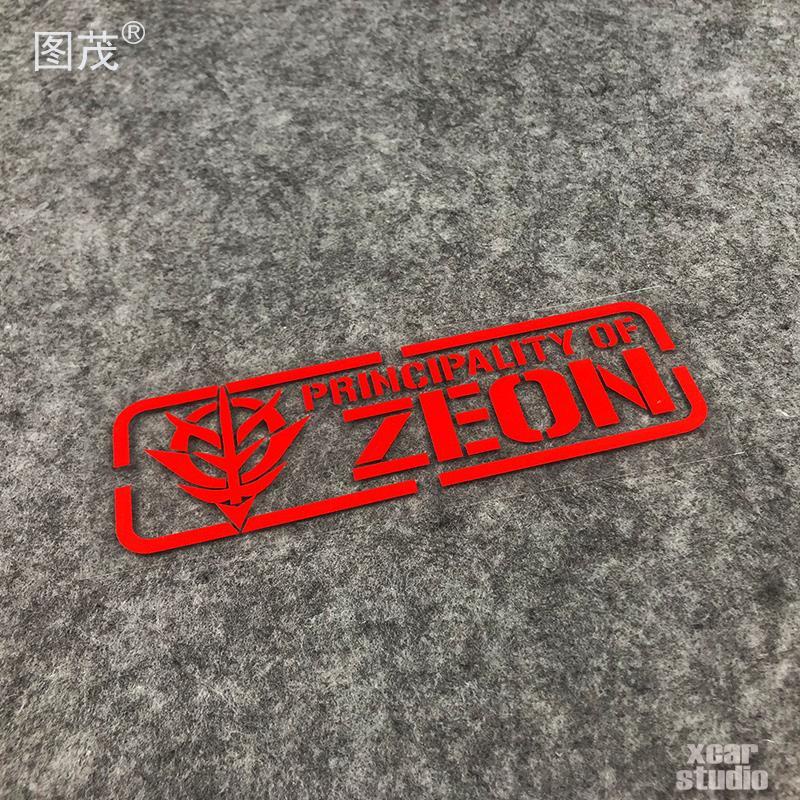Miếng Dán Phản Quang Chống Thấm Nước Hình logo Gundam Trang Trí Xe Hơi/Máy Tính/Vali