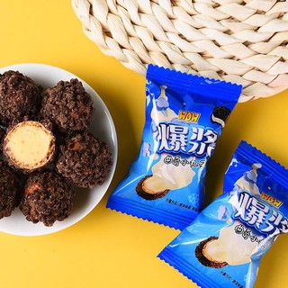 Bánh socola nhân chảy