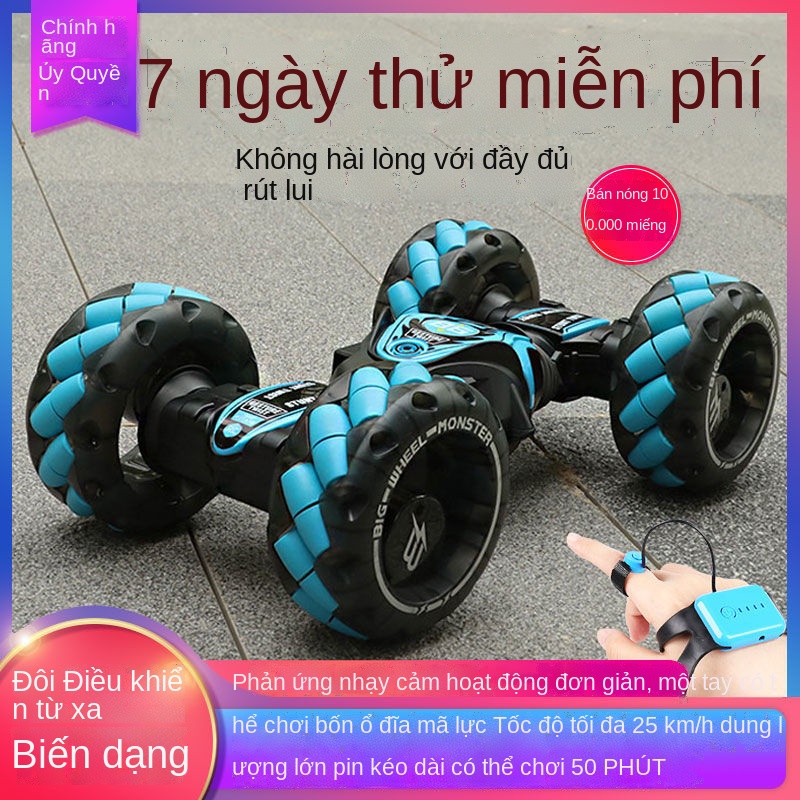✉❍◐Lái xe bốn bánh cử chỉ cảm ứng biến dạng điều khiển từ xa xe đua đồ chơi trẻ em ô tô đồ chơi cậu bé ô tô địa hình ô t