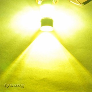 Bộ 2 đèn LED 9006 HB4 100W 4300K màu vàng công suất lớn