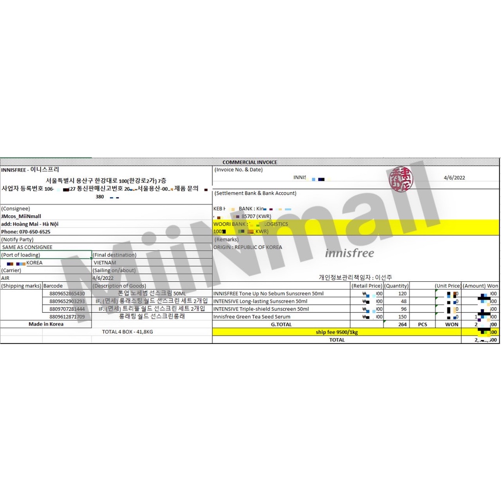 Tinh Chất Trà Xanh INNISFREE Green Tea Seed Serum 30ml