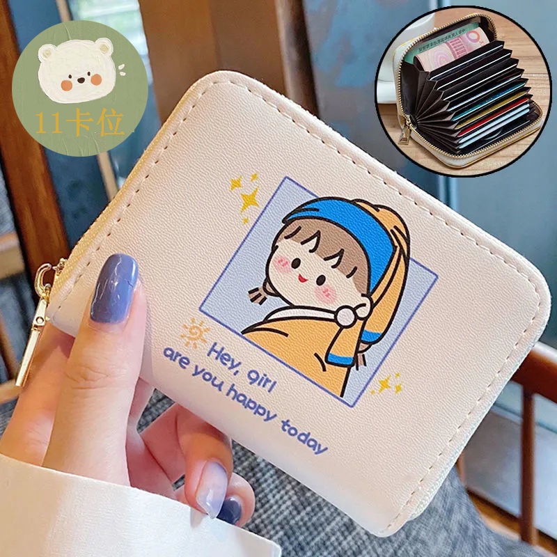 Ví nhiều ngăn đựng thẻ và tiền xu dung tích lớn dễ thương chống trộm có khóa kéo chống từ tính phong cách Hàn Quốc