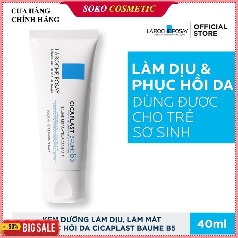 KEM DƯỠNG LAROCHE CICAPLAST B5 PHỤC HỒI DA