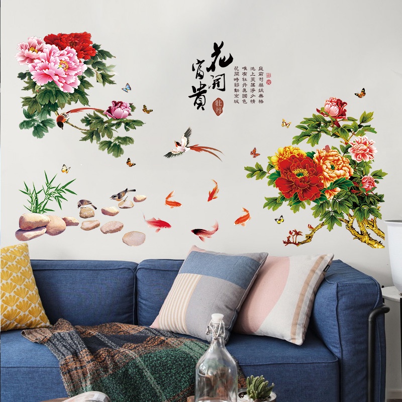 Tranh dán tường 3D hình hoa mẫu đơn và thư pháp Hoa khai phú quý KT 125x73cm, DECAL trang trí siêu rẻ